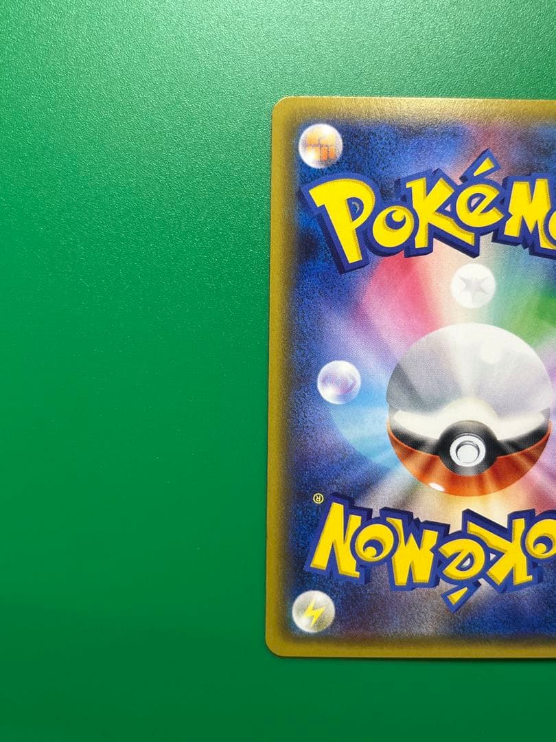 ニンフィアEX RR ポケキュンコレクション 025/032 CP3 良品