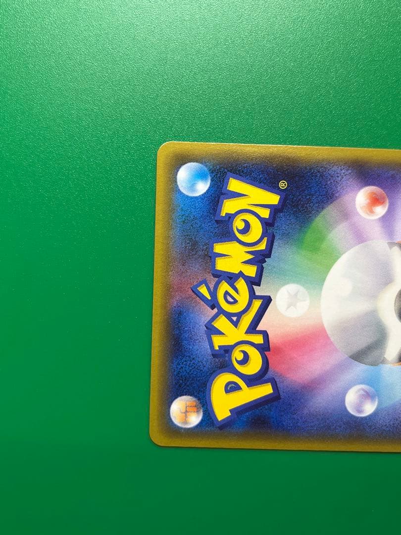 ニンフィアEX RR ポケキュンコレクション 025/032 CP3 良品