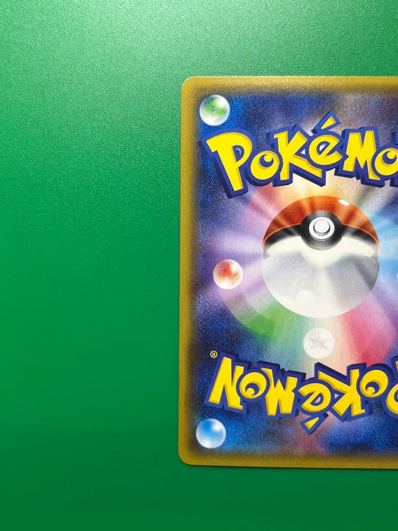 ニンフィアEX RR ポケキュンコレクション 025/032 CP3 良品