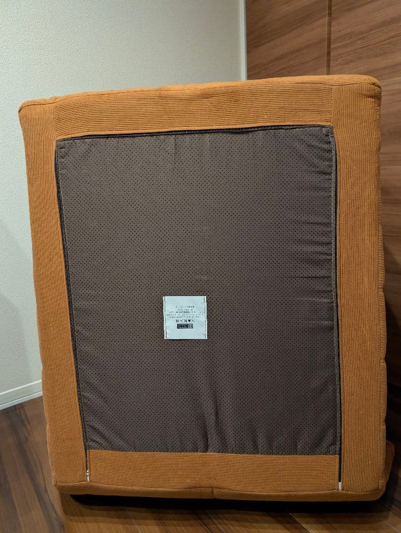 リクライニング コーデュロイソファ オレンジ