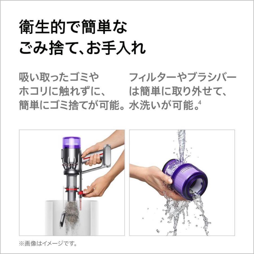 Dyson Micro 1.5kg スティッククリーナー