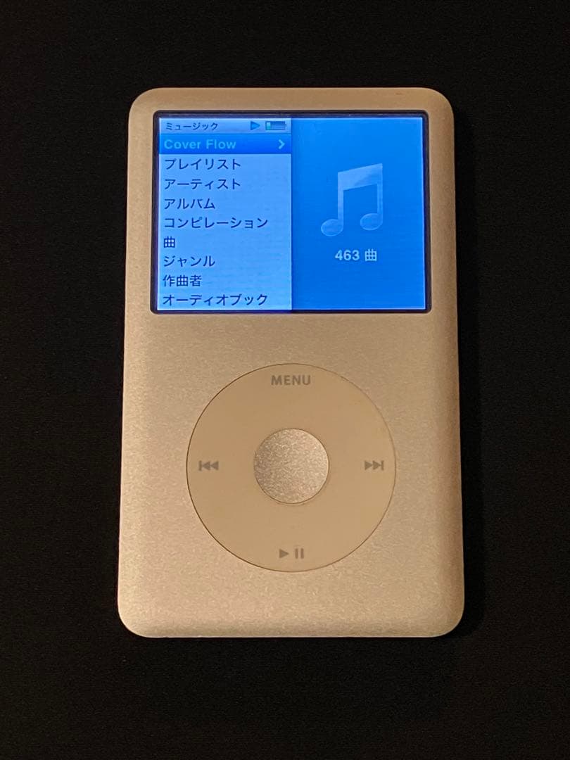 【動作確認済み】iPod Classic 80GB シルバー（MB029J）