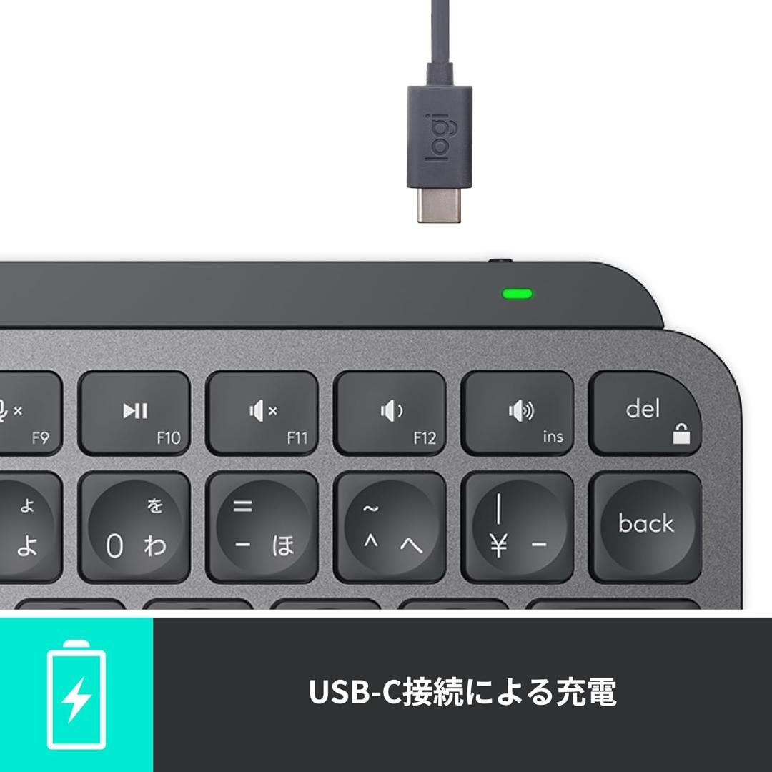 ロジクール MX KEYS mini KX700GRd ミニマリスト ワイヤレス