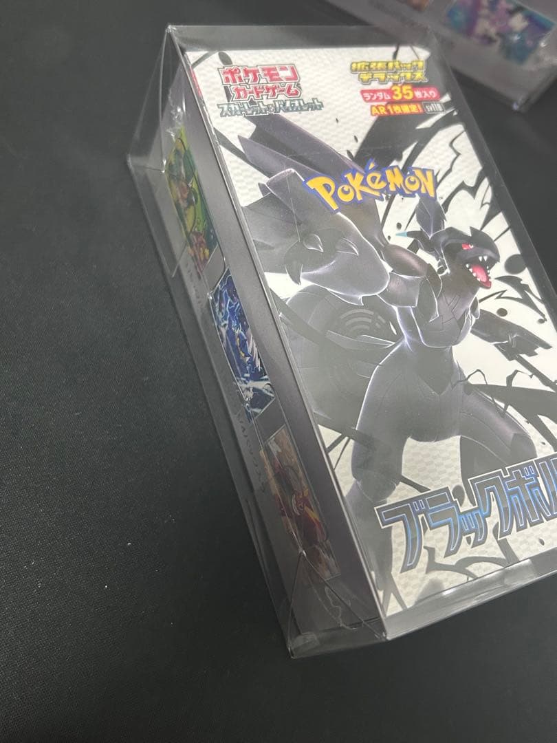 ブラックボルト ホワイトフレア デラックス box シュリンク付き 新品未開封