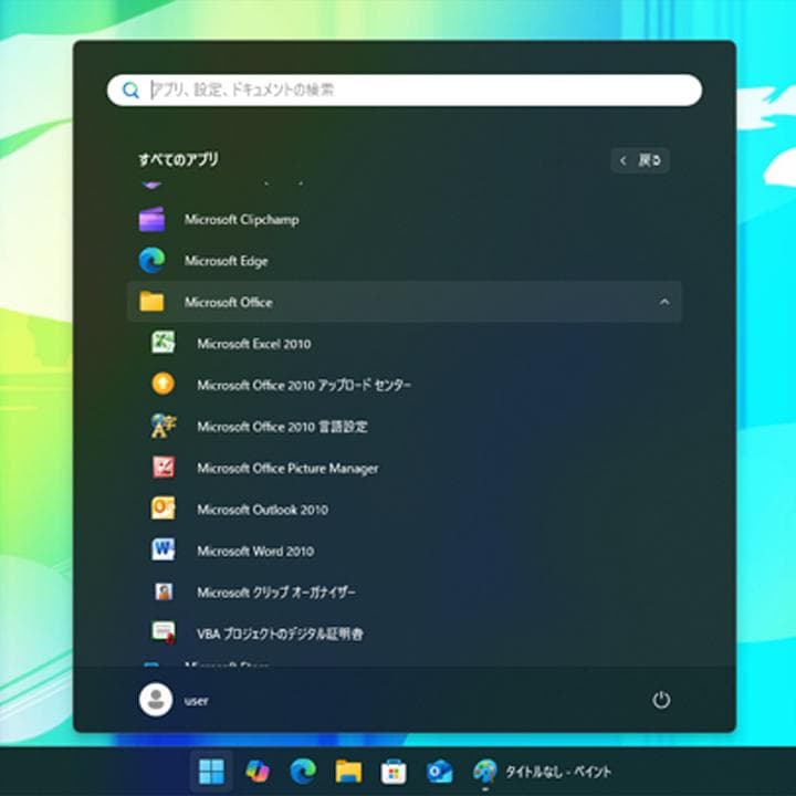 TOSHIBA B552／F　Win11 Core i5　8GB　SSD搭載