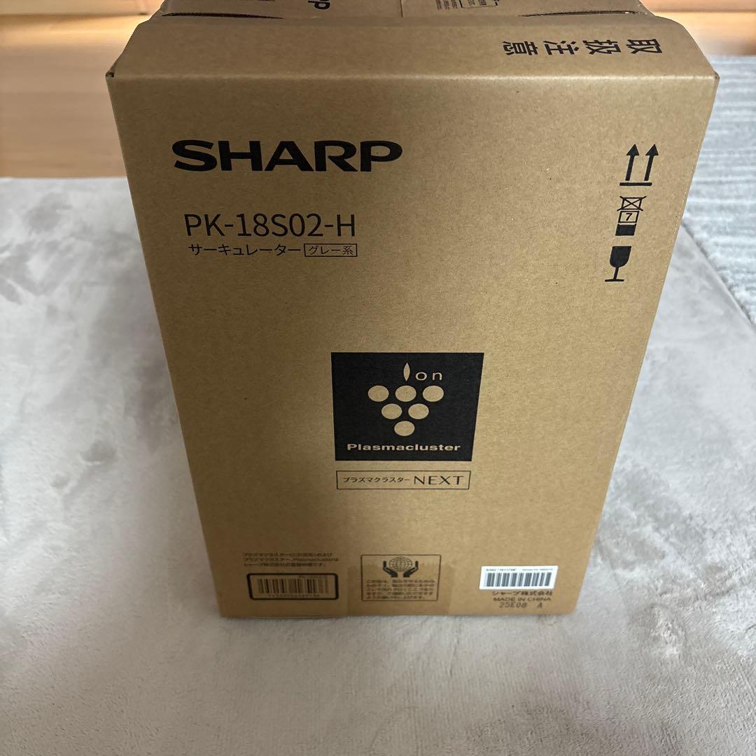 SHARP サーキュレーター PK-18S02-H グレー