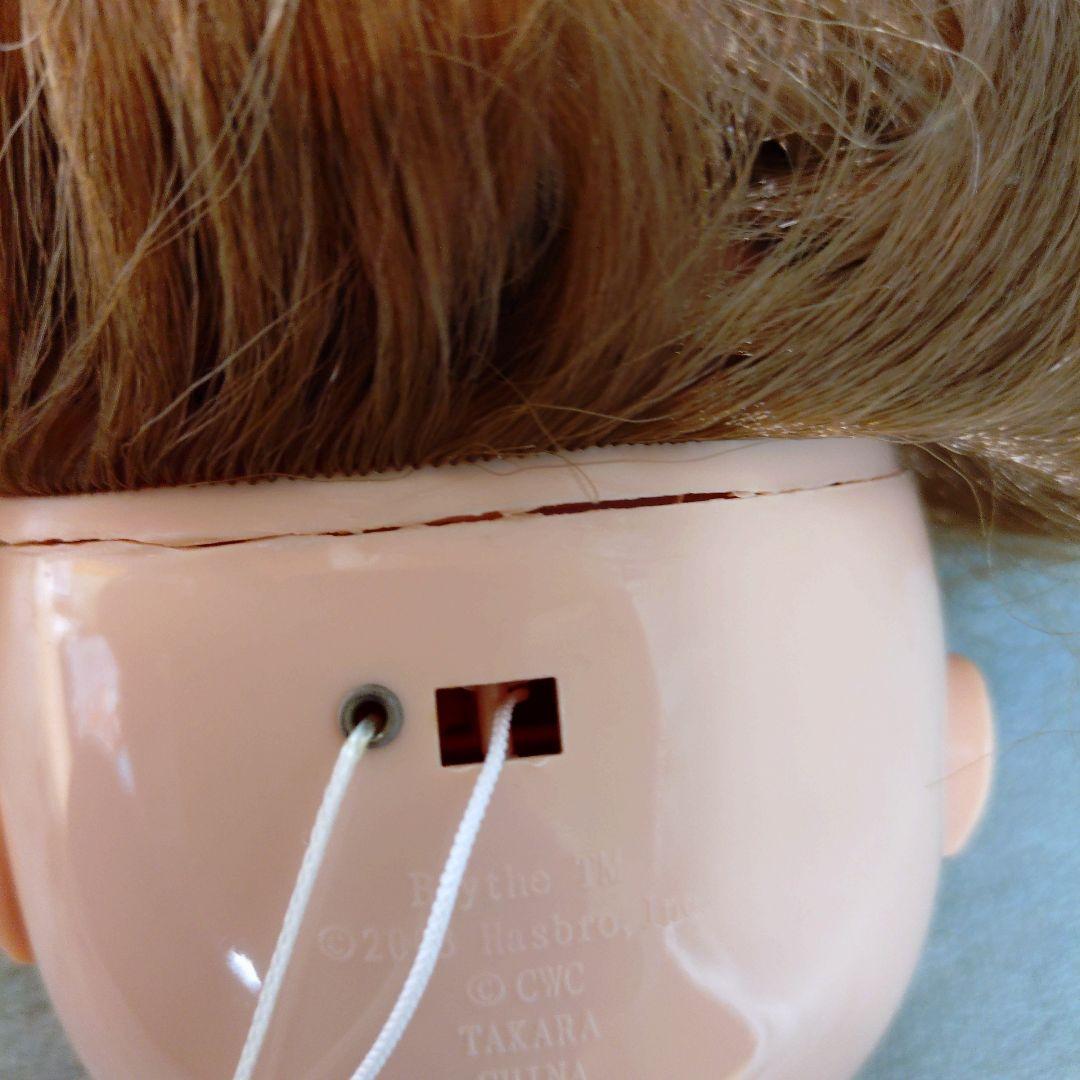 カスタムブライス ブライスアウトフィット色々セット