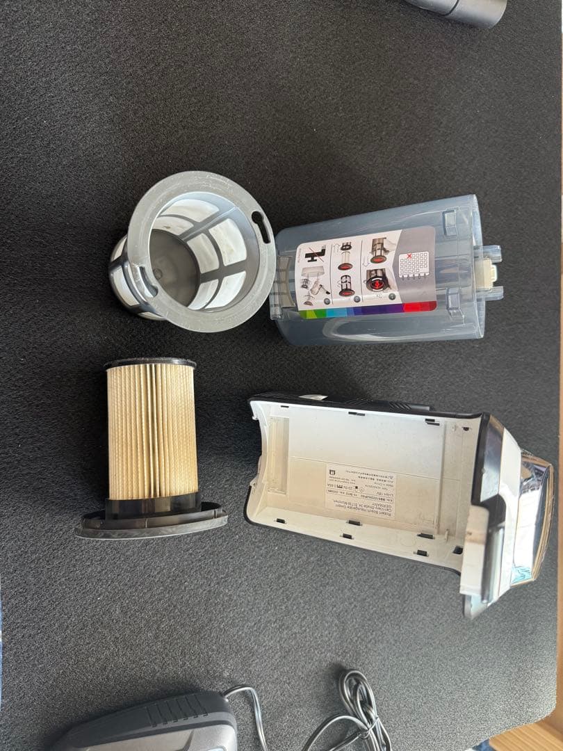 Bosch コードレス掃除機 充電器・バッテリー付き