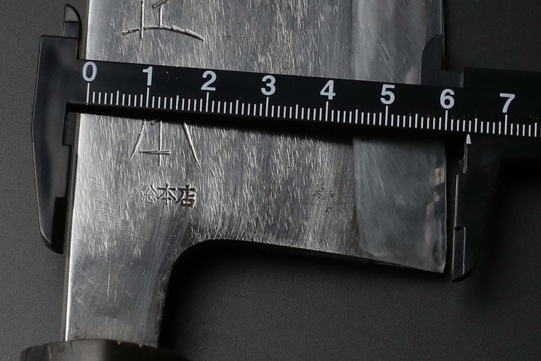 ら*い様 正本総本店　本霞　玉白鋼　出刃包丁　栗型柄　刃渡り220mm 和包丁