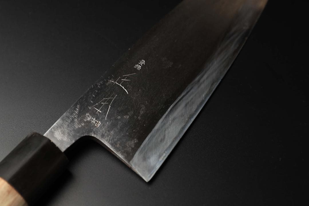 ら*い様 正本総本店　本霞　玉白鋼　出刃包丁　栗型柄　刃渡り220mm 和包丁