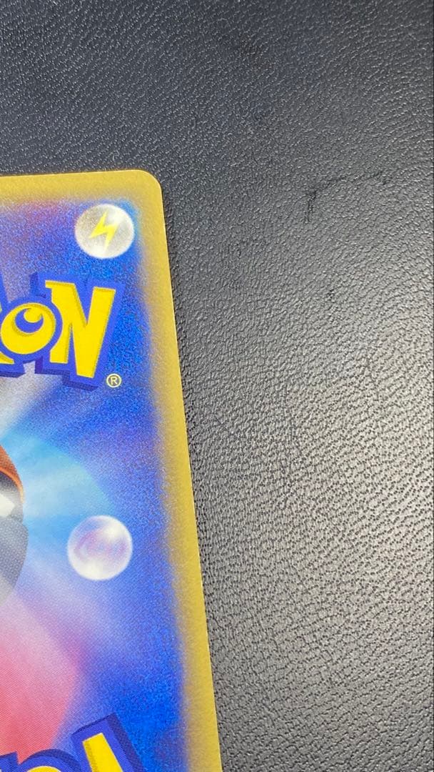 ミュウex[PCG-MR 003/015]ギフトボックス ミュウ・ルカリオver