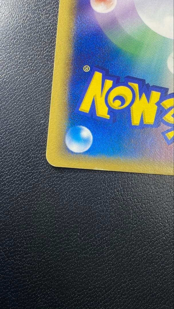 ミュウex[PCG-MR 003/015]ギフトボックス ミュウ・ルカリオver