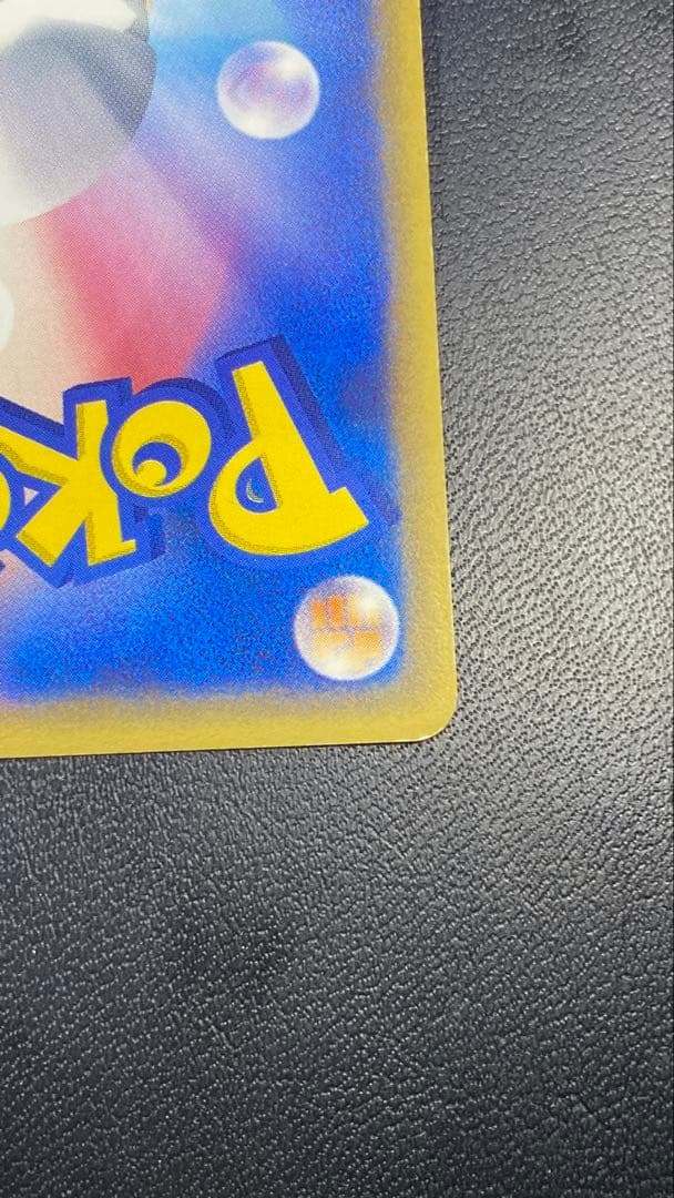 ミュウex[PCG-MR 003/015]ギフトボックス ミュウ・ルカリオver