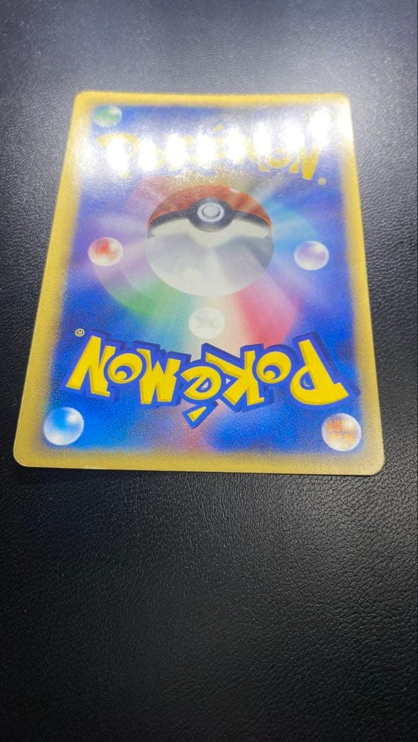 ミュウex[PCG-MR 003/015]ギフトボックス ミュウ・ルカリオver