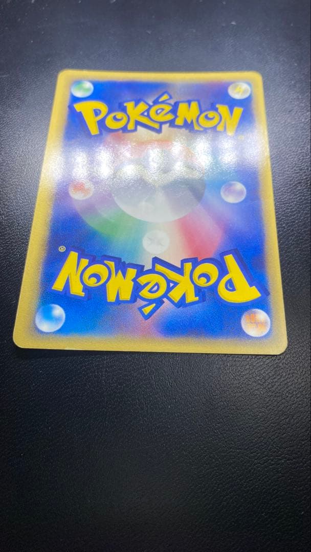 ミュウex[PCG-MR 003/015]ギフトボックス ミュウ・ルカリオver