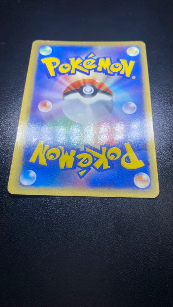 ミュウex[PCG-MR 003/015]ギフトボックス ミュウ・ルカリオver