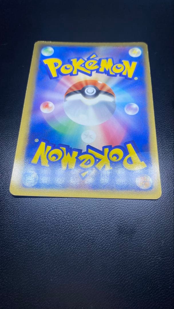 ミュウex[PCG-MR 003/015]ギフトボックス ミュウ・ルカリオver