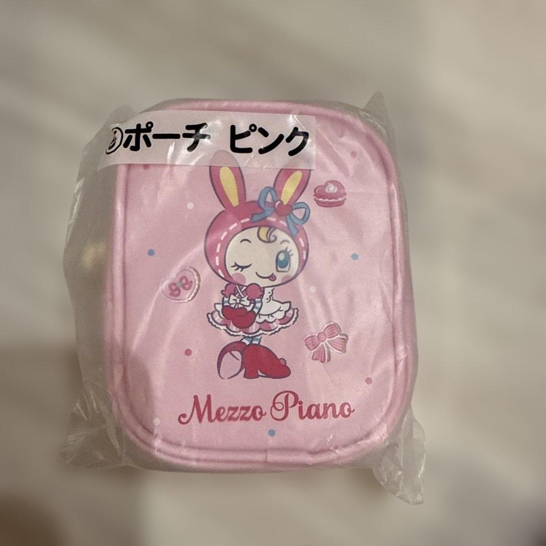 Mezzo Piano 一番くじ　ラストワン含むセット