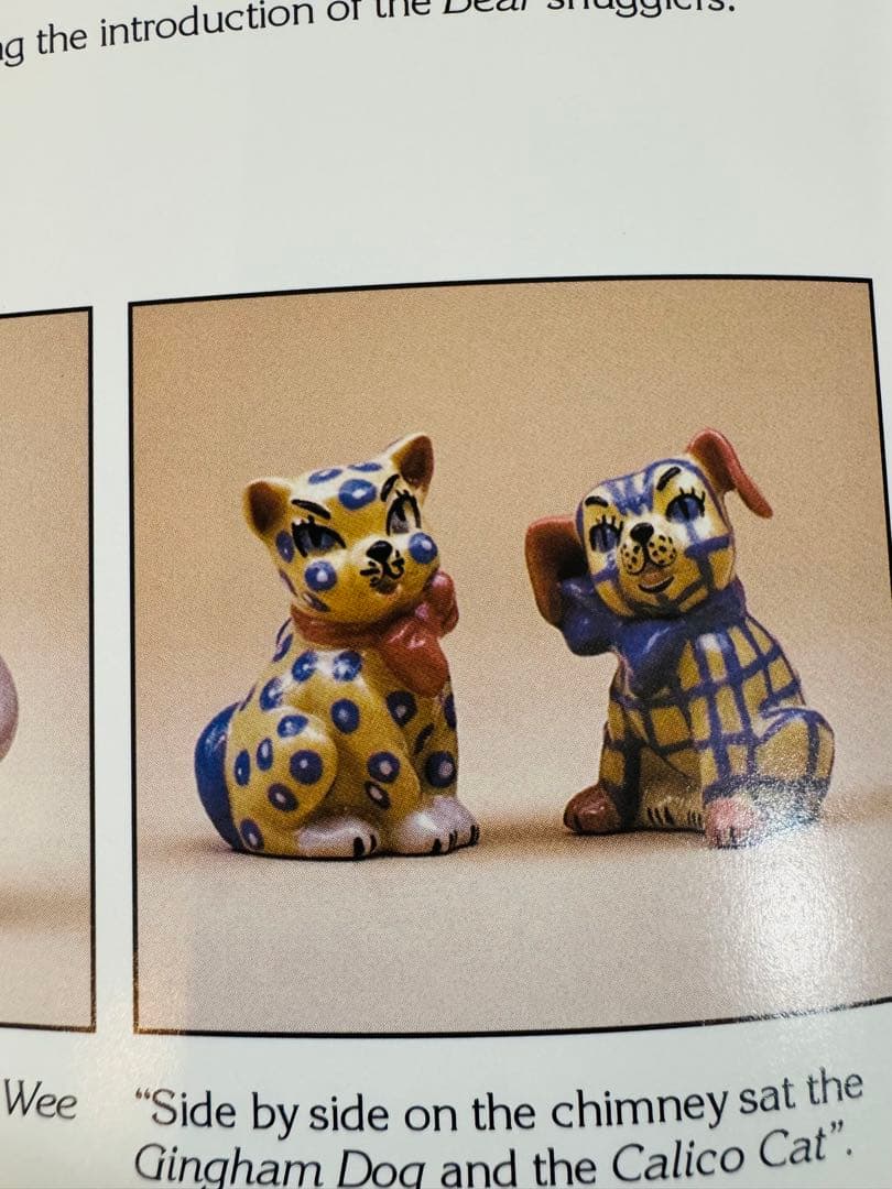 セラミックアーツスタジオ　ソルト&ペッパー　50s ミッドセンチュリー