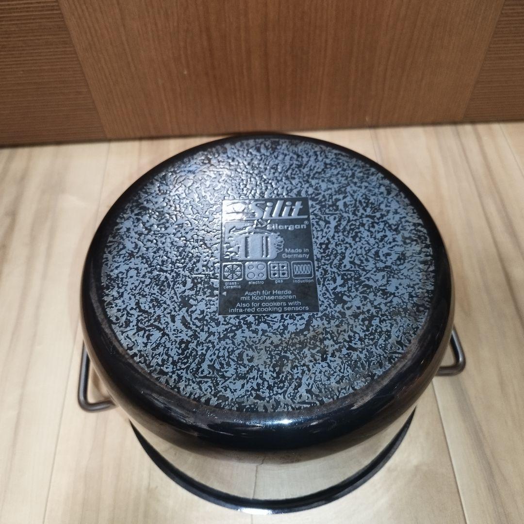 シリット　シラルガン　両手鍋 深鍋　25cm