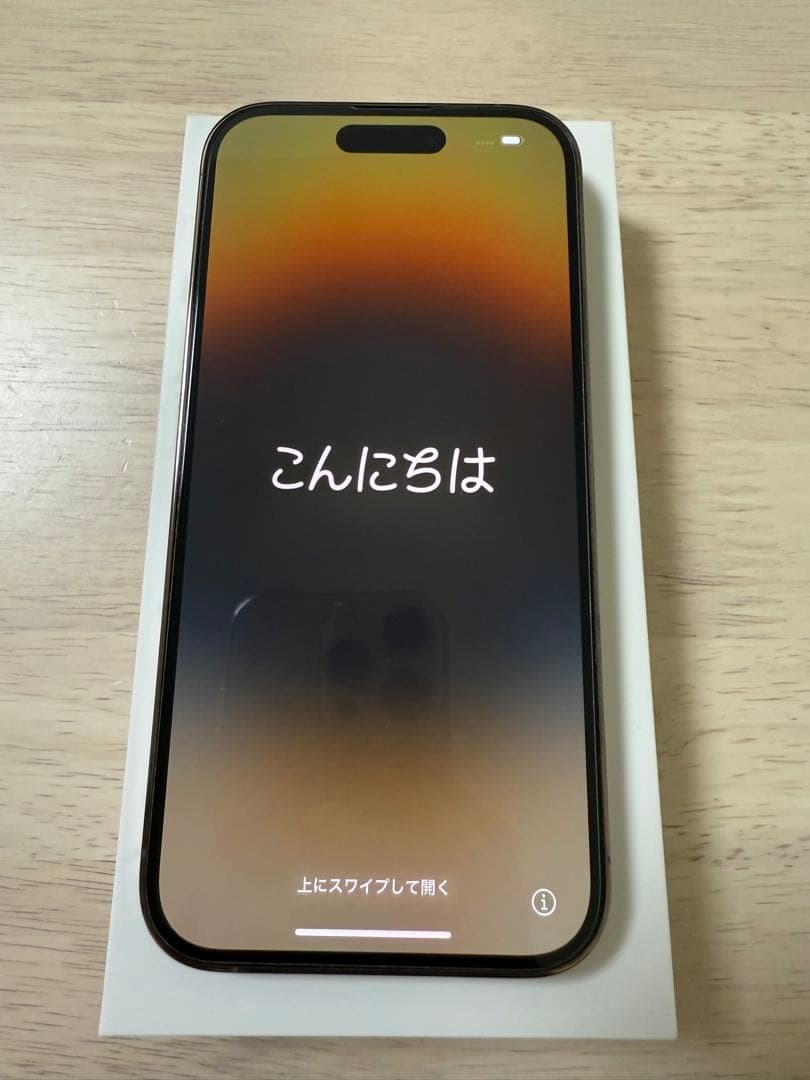 ケロさん専用Apple iPhone 14 Pro ゴールド　256gb