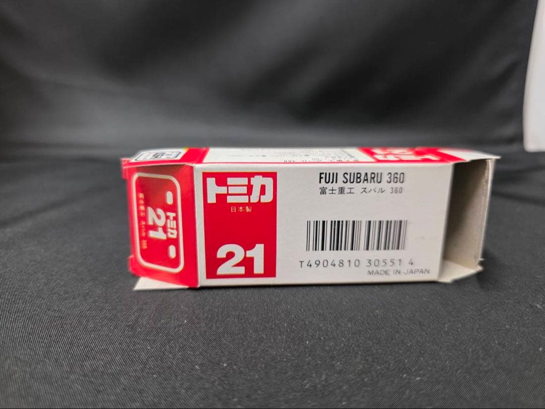 トミカ赤箱21スバル360(日本製)