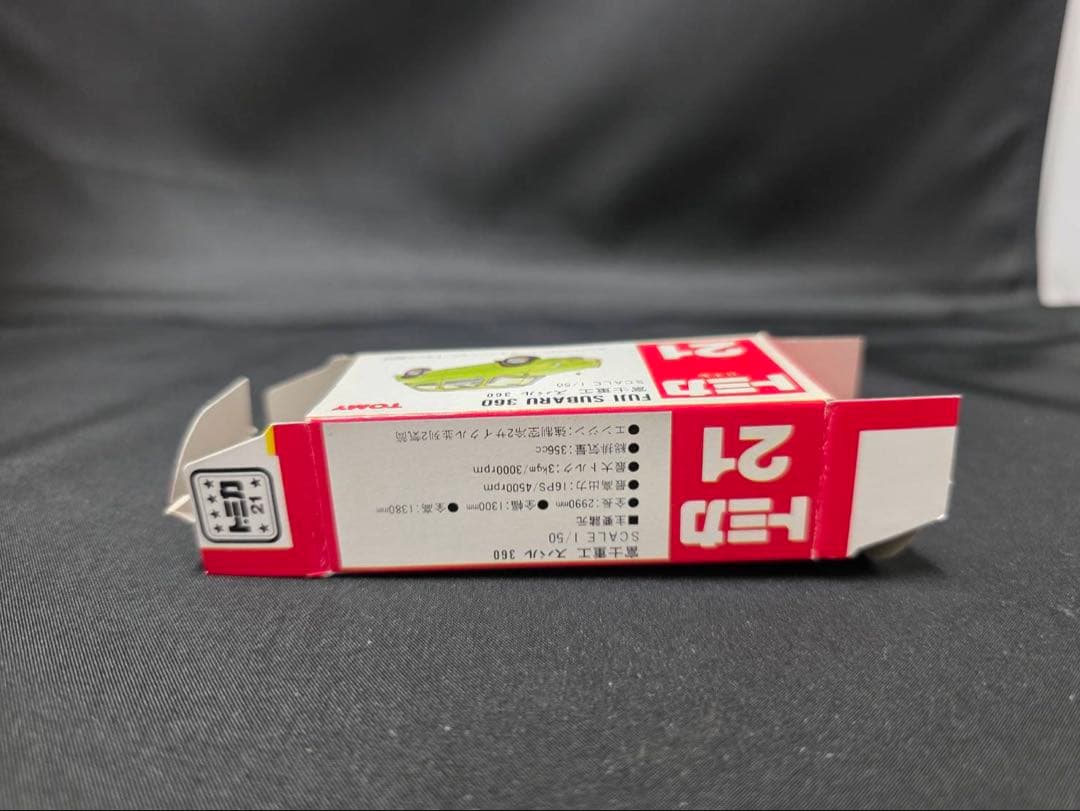 トミカ赤箱21スバル360(日本製)
