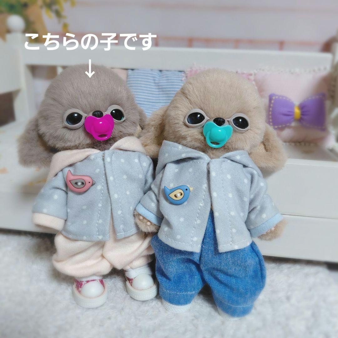 チワボボちゃん②　アートドール　ぬいぐるみ