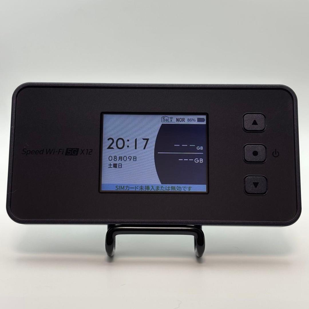 【美品】NEC Speed Wi-Fi 5G X12 SIMフリー 8748