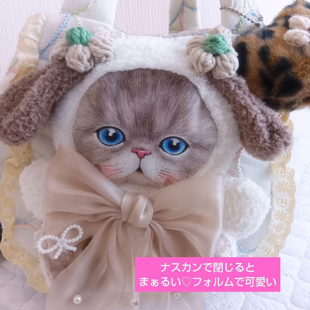 p*e様 ⑤③まーるいフォルム＊ラウンドバッグ/トートバッグ♡コヤンイサムチョン