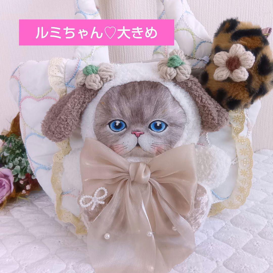 p*e様 ⑤③まーるいフォルム＊ラウンドバッグ/トートバッグ♡コヤンイサムチョン