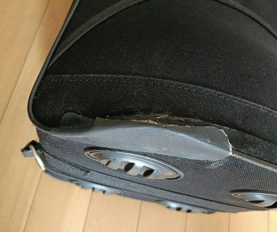 Getzen トロンボーンケース 黒