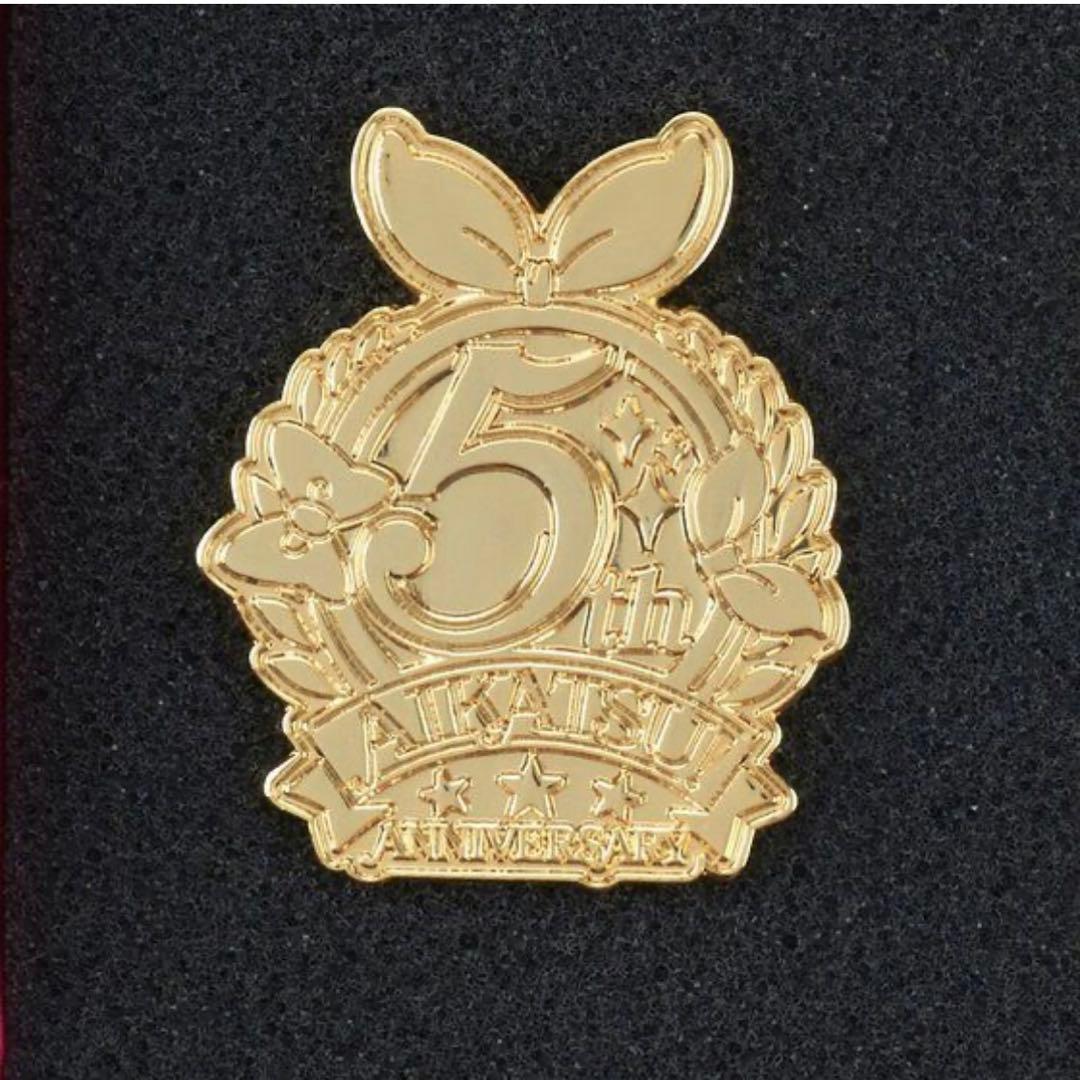 【新品未開封】アイカツ 5周年記念ピンバッジセット　プレミアムバンダイ