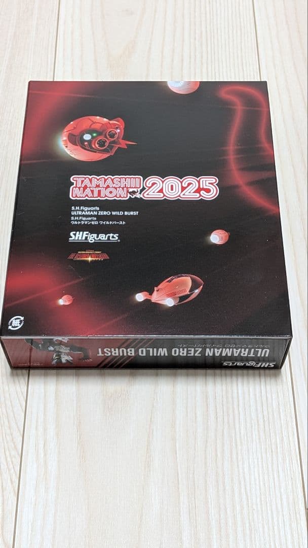 S.H.Figuarts ウルトラマンゼロ ワイルドバースト