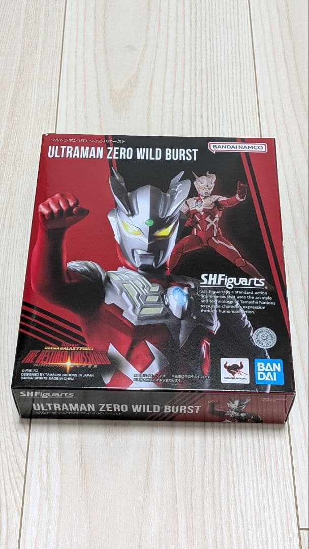 S.H.Figuarts ウルトラマンゼロ ワイルドバースト