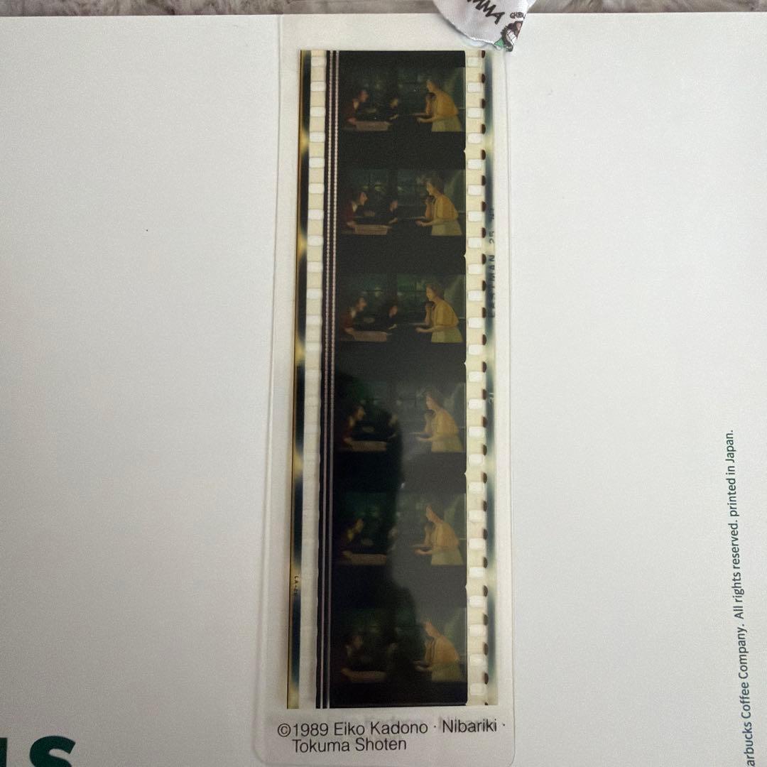 三鷹の森ジブリ美術館 フィルムしおり 魔女の宅急便　フィルムブックマカー