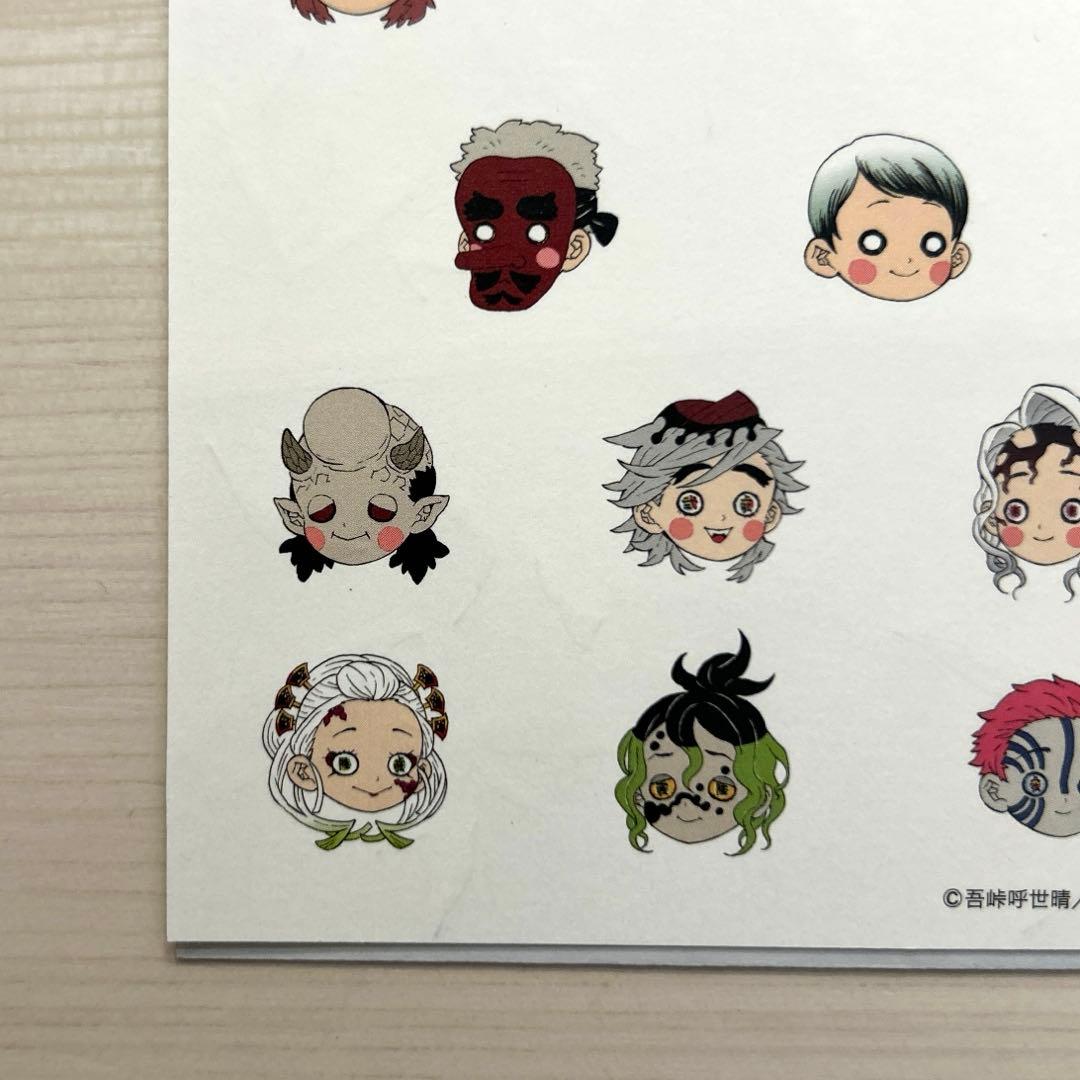 鬼滅の刃 原画展 箔押しイラストカード 時透無一郎 冨岡義勇 不死川実弥