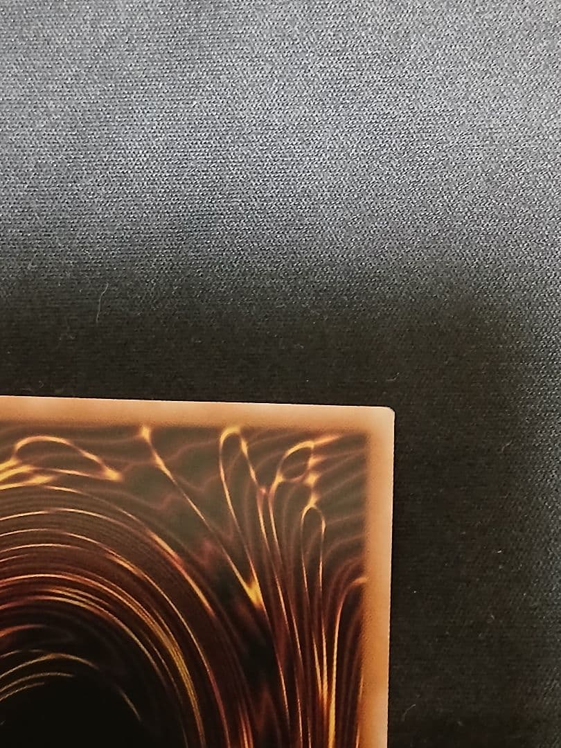 遊戯王　光なき影　ア＝バオ・ア・クゥー　25th シークレット