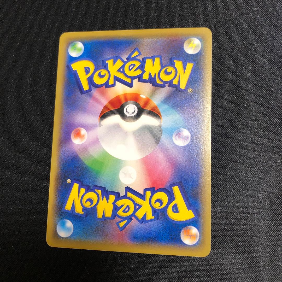 【ポケモンカード】超貴重！2019年　ミュウツーの逆襲　プロモ　ピカチュウ　ロゴ