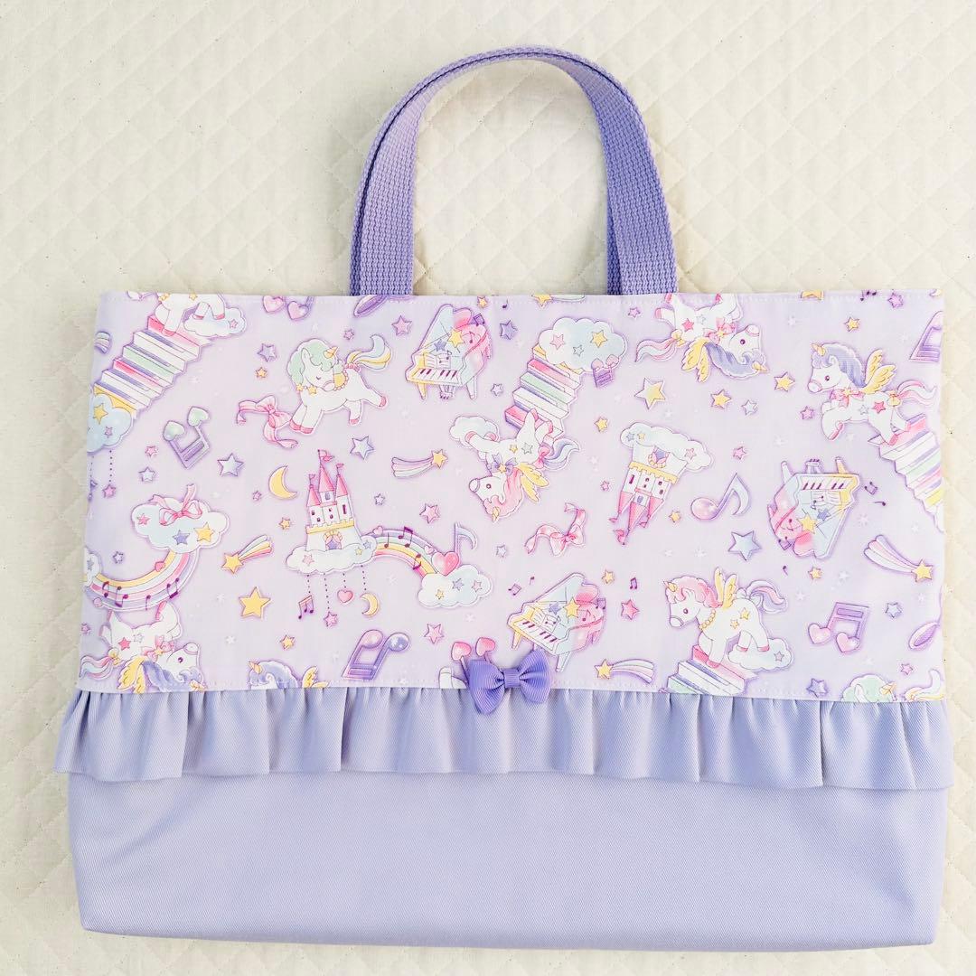 sara◎プロフご一読ください様