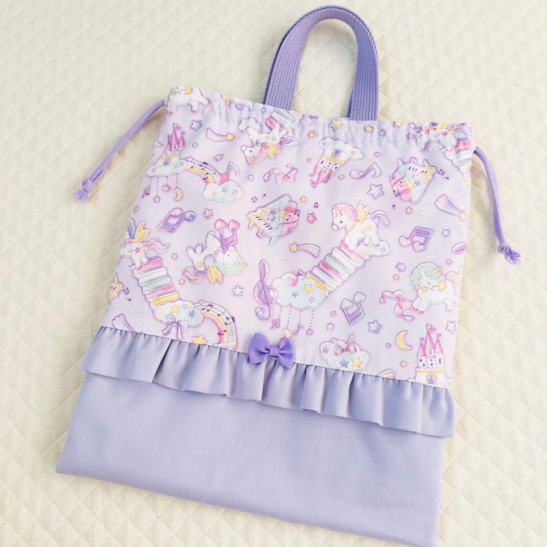 sara◎プロフご一読ください様