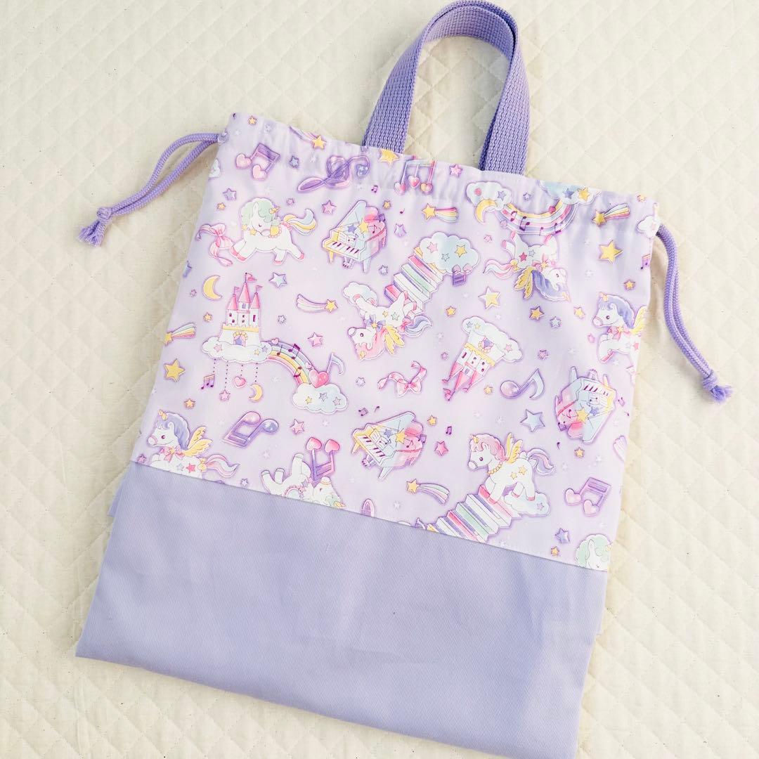 sara◎プロフご一読ください様