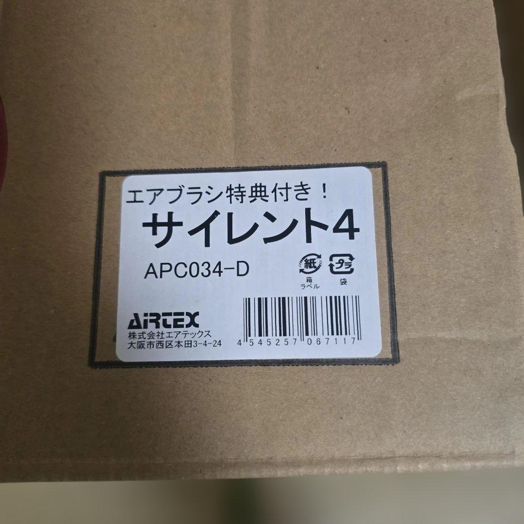 エアテックス　サイレント 4 流通限定特別企画版 [APC034]