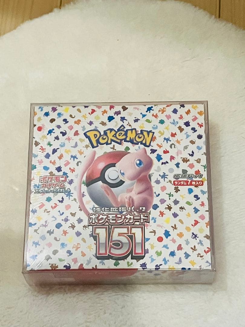 《つば》ポケモンカードBOX5点・バラパック１０枚　セット