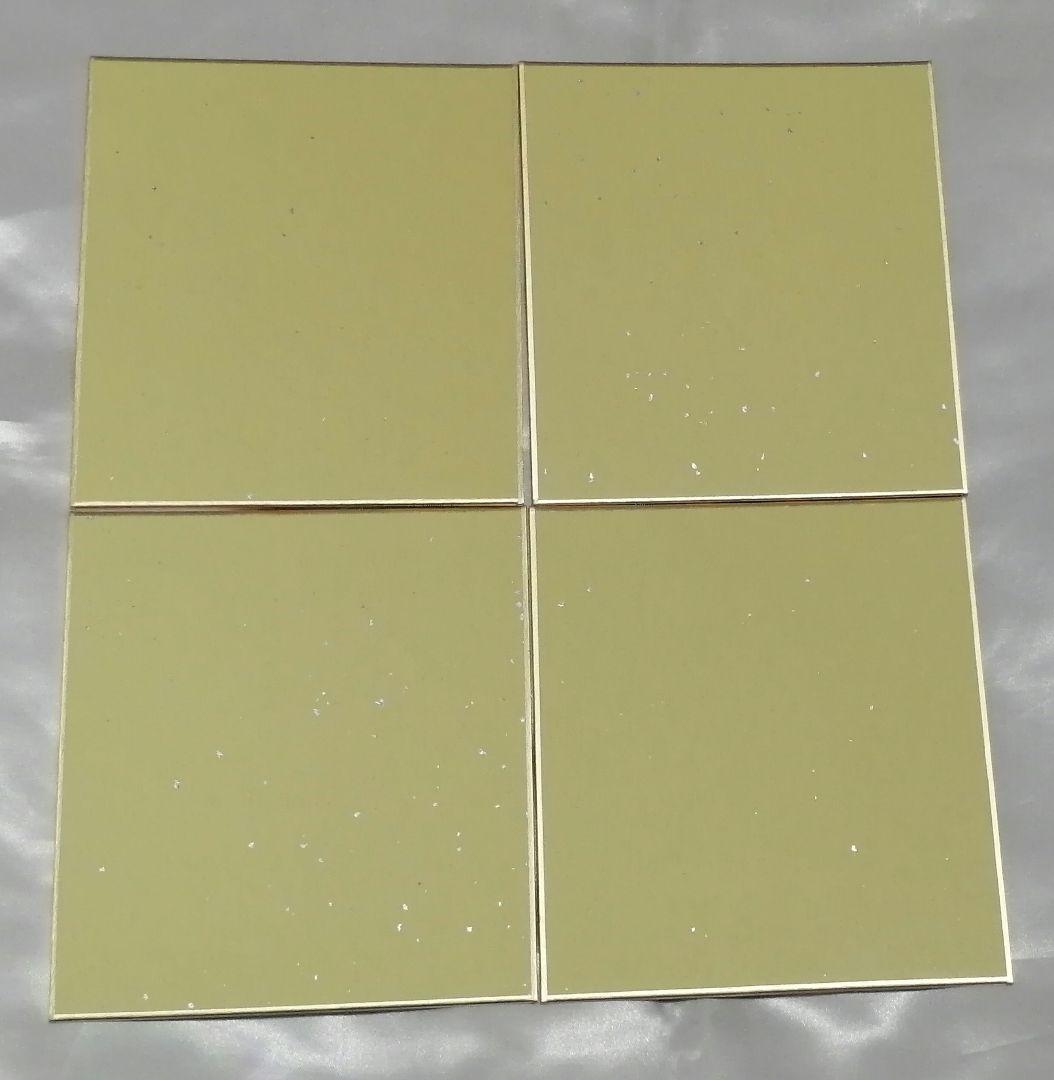 プロセカ　色紙　54A　セット