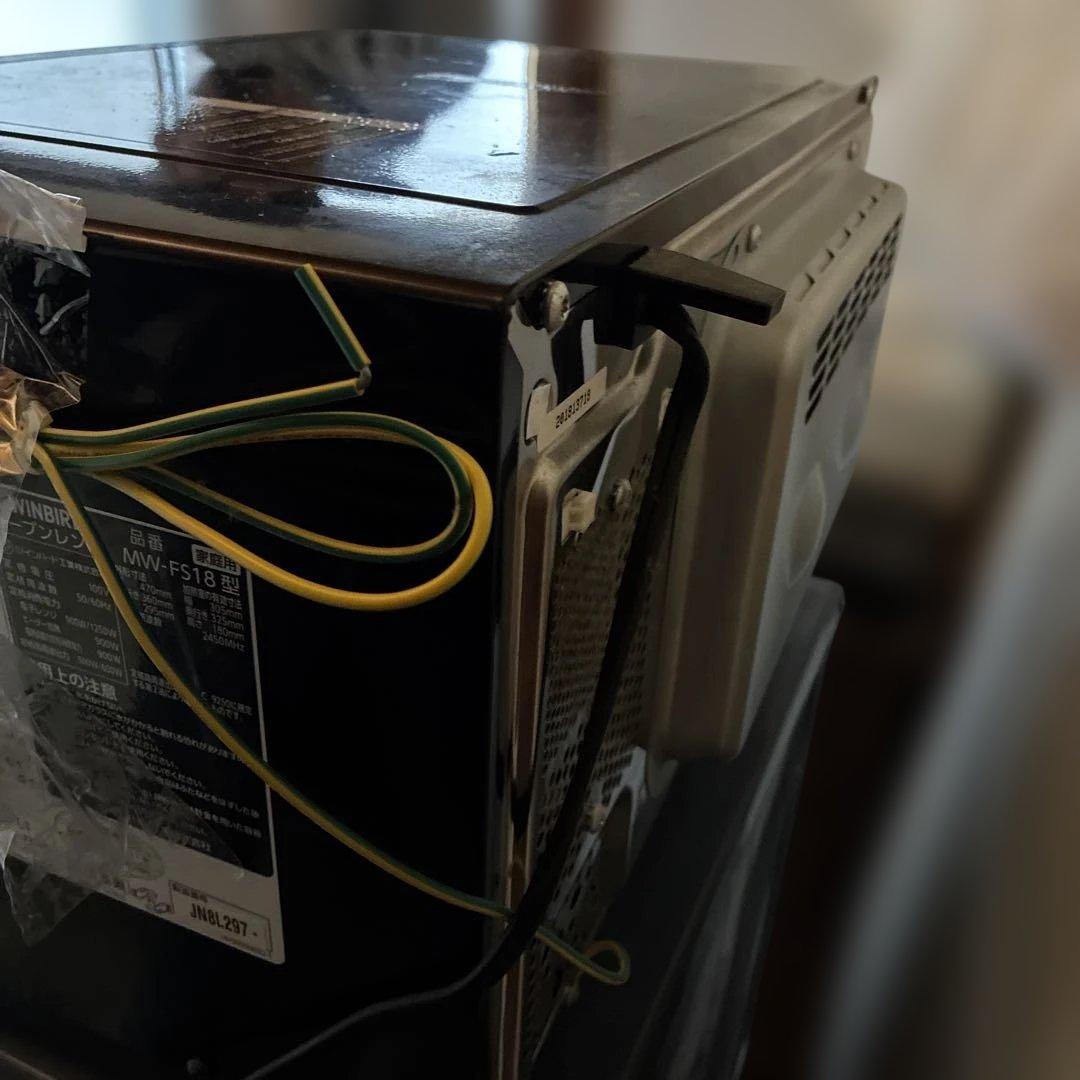 TWINBIRD オーブンレンジ MW-FS18