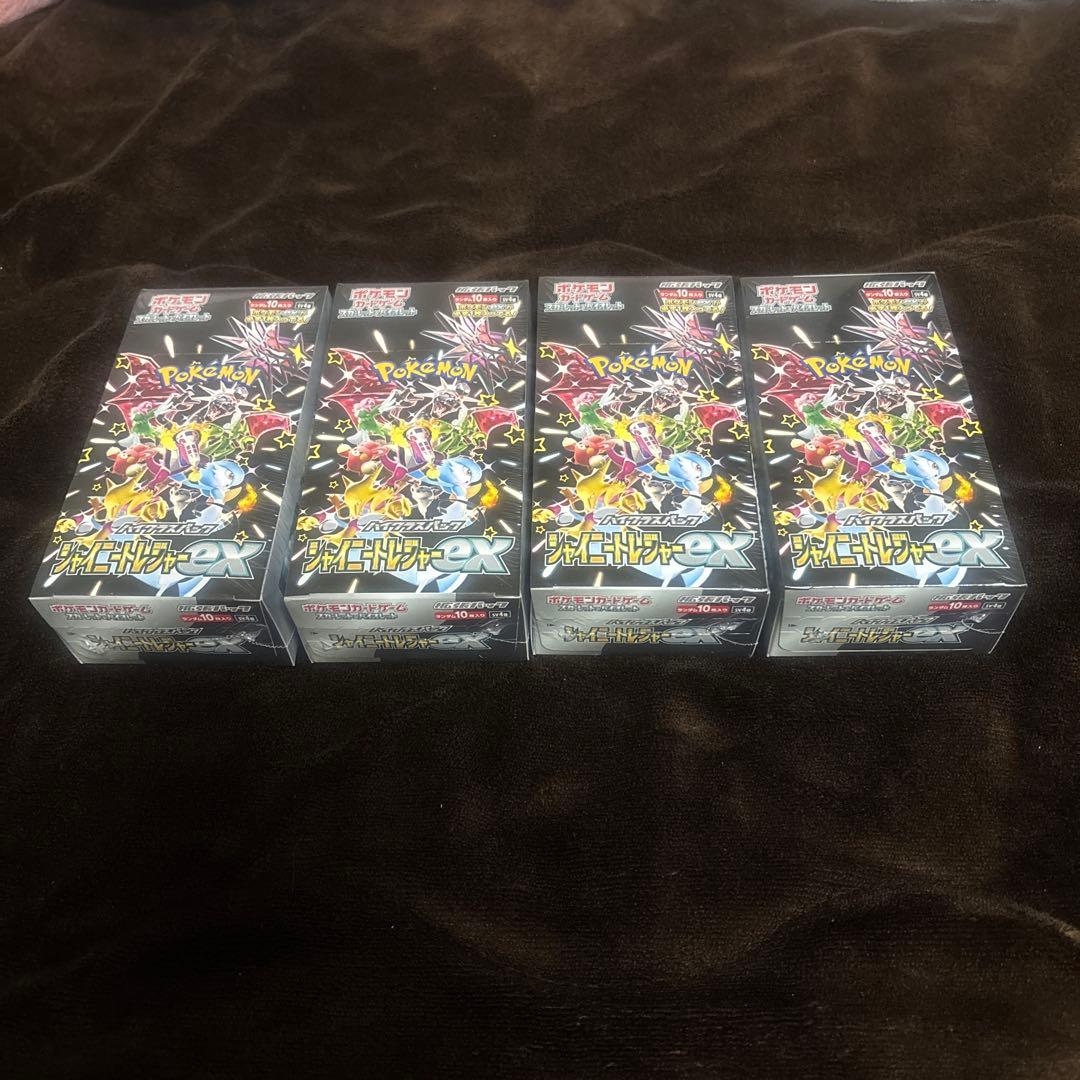 シャイニートレジャーex シュリンク付き　4ボックス