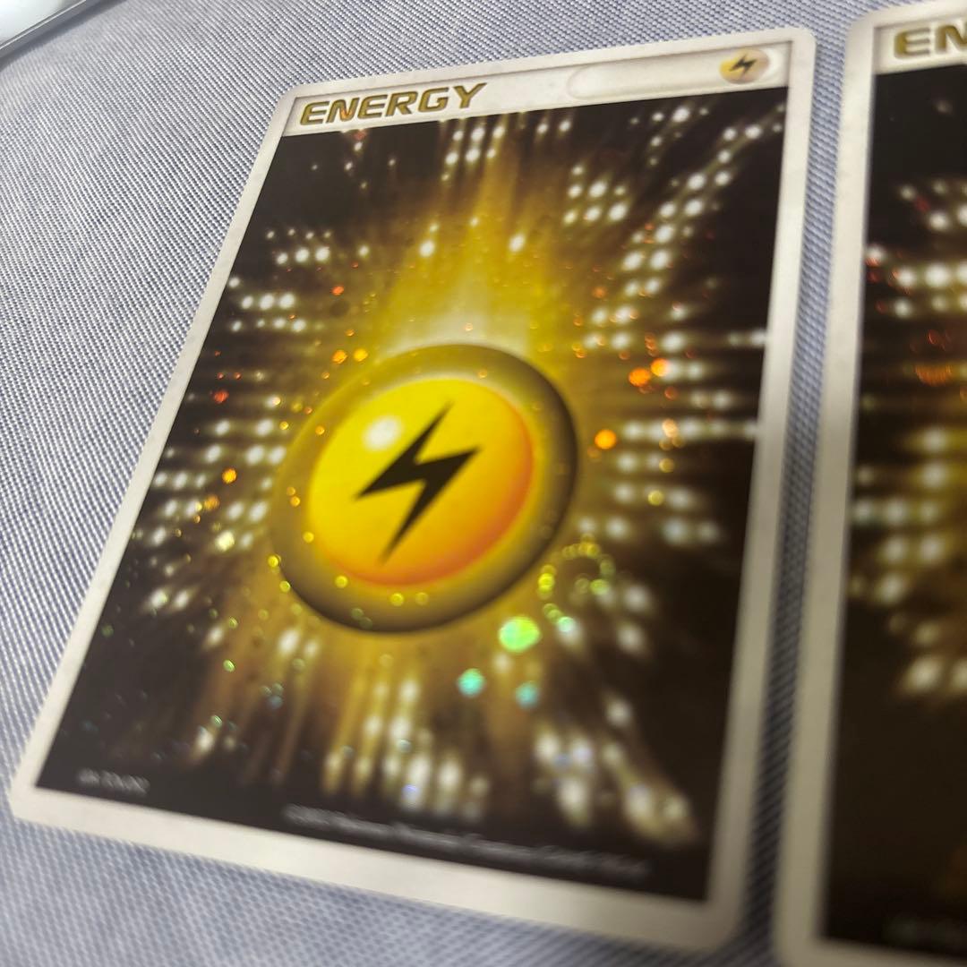 (最終)基本雷エネルギー アクマグエネルギー　渦巻きホロ　3枚