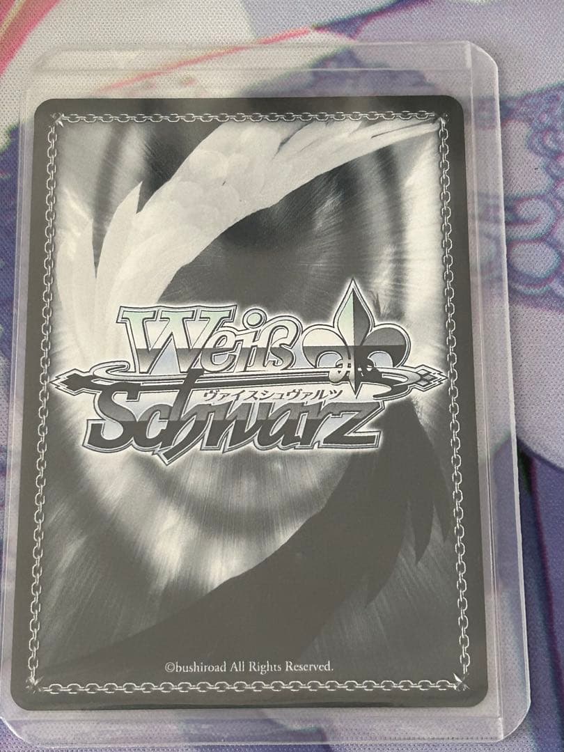 【美品】ヴァイスシュヴァルツ　ドタバタ Morning 音夢　サイン　SP