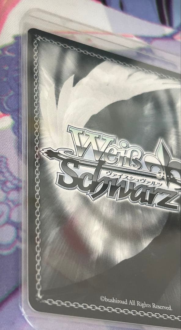 【美品】ヴァイスシュヴァルツ　ドタバタ Morning 音夢　サイン　SP